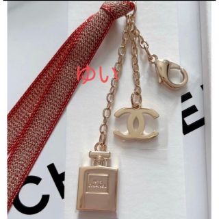 ポリカーボネイト製キッチンポット CHANELシャネルチャームノベルティ