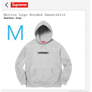 supreme モーションロゴ グレー Ｍ(パーカー)