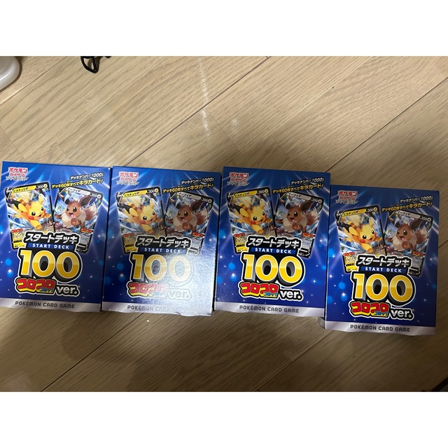 スタートデッキ100  コロコロコミックver 4box 未開封