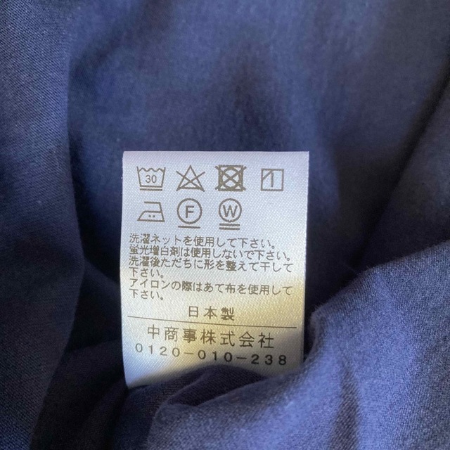 【nofl ノフル】七分袖コットンプルオーバー/2色セット