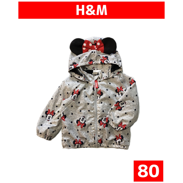HM HM/Disney ミニーちゃん ウインドブレーカー パーカー サイズ80の通販 by ねこ's shop｜エイチアンドエムならラクマ