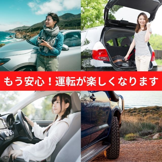 免許取り立てです ネコ マグネット サバトラ 猫 初心者 マーク お先にどうぞ 車 カーマグネット マグネットステッカー かわいい 磁石  ドライブレコーダー 後方録画中 前後録画中 防犯 ダミー 煽り運転 煽り運転対策 煽り防止 安全運転 盗難防止・セキュリティ 