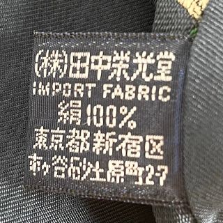 Ralph Lauren - 【高級ライン☆】ラルフローレン ポロベア ネクタイ