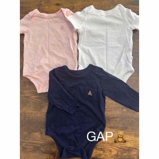 ベビーギャップ(babyGAP)のGAP3点セット(ロンパース)