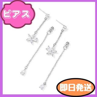 Hermes - 【HERMES】新品☆【オランプ Olympe】GM ピアス エトゥープ