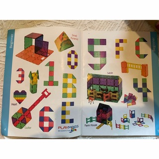 磁石ブロック 知育玩具 立体パズル 220ピースおもちゃ の通販 by