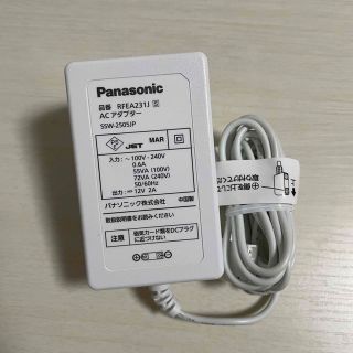 パナソニック(Panasonic)のPanasonic RFEA231J-S ACアダプター(変圧器/アダプター)