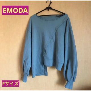 エモダ(EMODA)のEMODA  ⭐️トップス⭐️Fサイズ(カットソー(長袖/七分))