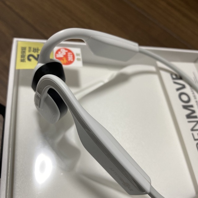 AFTERSHOKZ OPENMOVE ALPINE WHITE 骨伝導ワイヤレ 1