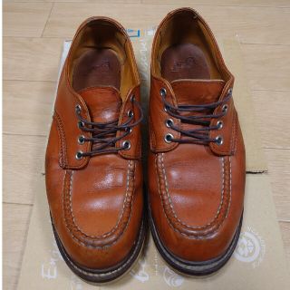 レッドウィング(REDWING)のレッドウィング  8103 ワークオックスフォード 26.5(ブーツ)