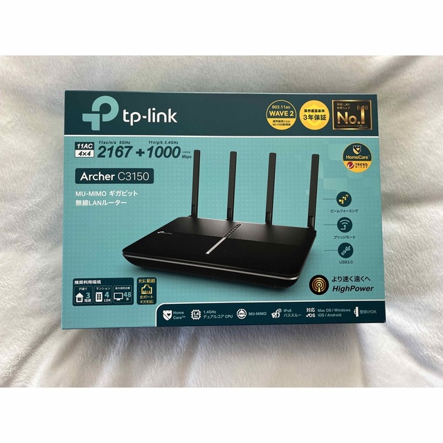 TP−LINK ARCHER C3150 WiFiルーター