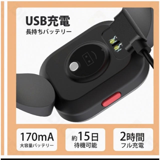 スマートウォッチ キッズ/ベビー/マタニティのおもちゃ(その他)の商品写真