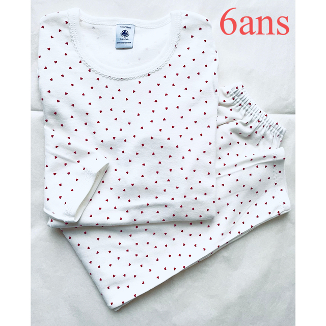 PETIT BATEAU(プチバトー)の新品 プチバト オーガニック 長袖 パジャマ ハート 6ans キッズ/ベビー/マタニティのキッズ服女の子用(90cm~)(パジャマ)の商品写真