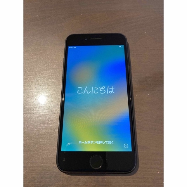 iPhone SE 第2世代 (SE2) 本体 ブラック 128 GB - スマートフォン本体