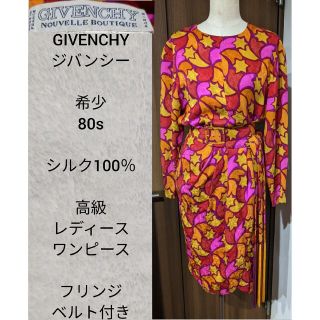 ジバンシィ ひざ丈ワンピース(レディース)の通販 100点以上 | GIVENCHY