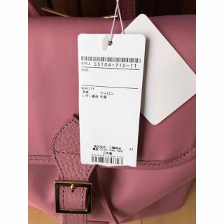 BLUE LABEL CRESTBRIDGE - 新品、未使用 ブルーレーベルクレスト