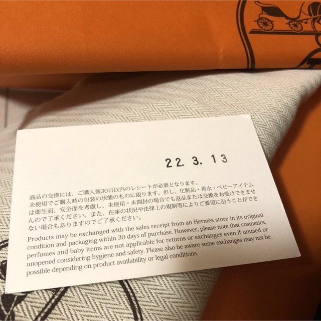 Hermes(エルメス)のちょこちっぷ様専用【ほぼ未使用】Hermesエルメスキャップ・キャスケット  メンズの帽子(キャップ)の商品写真