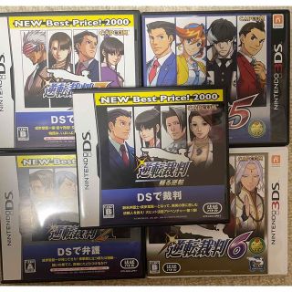 ニンテンドー3DS(ニンテンドー3DS)の逆転裁判　DS ソフト(携帯用ゲームソフト)