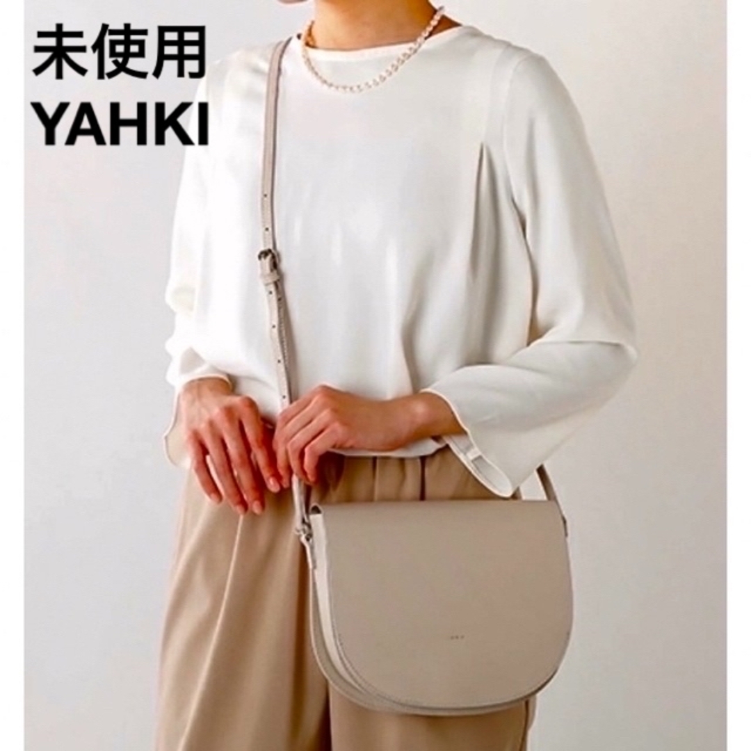 未使用 YAHKI ヤーキ レザーショルダーバッグ エクリュ ベージュYH131