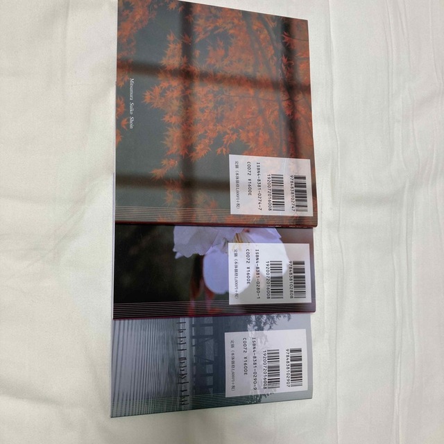 「SUIKO BOOKS 京都」カメラを持って京都へ行こうシリーズ３冊セット エンタメ/ホビーの本(趣味/スポーツ/実用)の商品写真