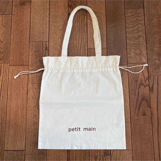 petit main(プティマイン)の♡utan様専用♡petit main♡巾着エコバッグ ハンドメイドのキッズ/ベビー(外出用品)の商品写真