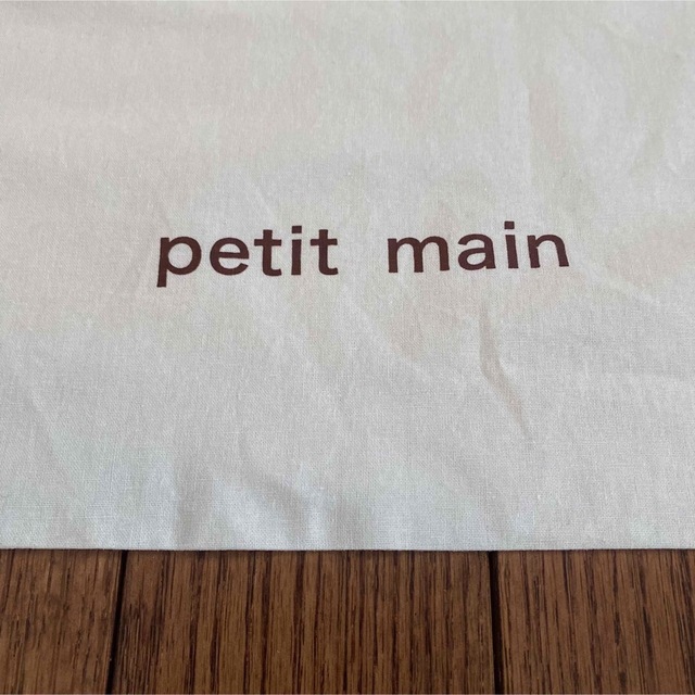 petit main(プティマイン)の♡utan様専用♡petit main♡巾着エコバッグ ハンドメイドのキッズ/ベビー(外出用品)の商品写真