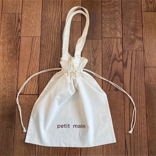 petit main(プティマイン)の♡utan様専用♡petit main♡巾着エコバッグ ハンドメイドのキッズ/ベビー(外出用品)の商品写真