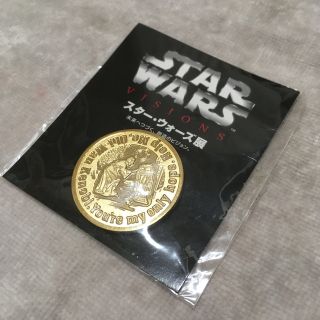 ディズニー(Disney)の非売品　未開封　スター・ウォーズ展　記念メダル　Star Wars(ノベルティグッズ)