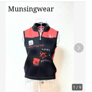 マンシングウェア(Munsingwear)の✨Munsingwear★レディース★パーカー★カットソー★ベスト★sizeS(ベスト/ジレ)