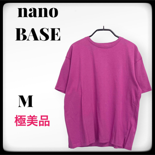 ナノユニバース(nano・universe)の【極美品】nanoBASE/ ナノベース  半袖Tシャツ レディース(Tシャツ(半袖/袖なし))