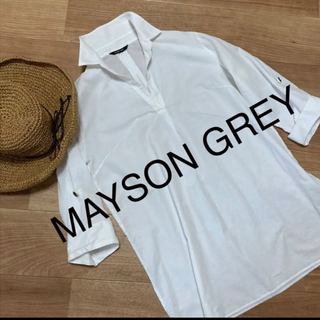 メイソングレイ(MAYSON GREY)の最終お値下げ❤︎MAYSON GREYレディースオーバーシャツ(シャツ/ブラウス(長袖/七分))