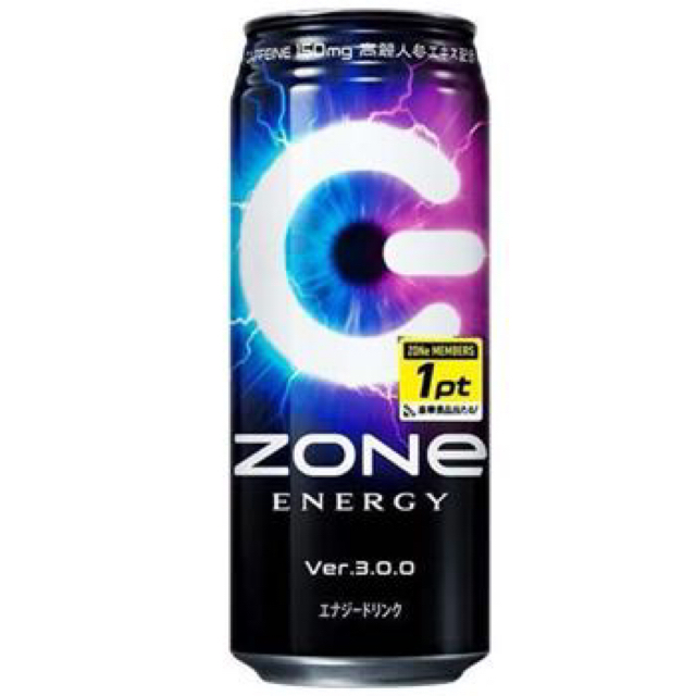サントリーZONEキャンペーン【34枚】 | clinicaversalles.com.pe