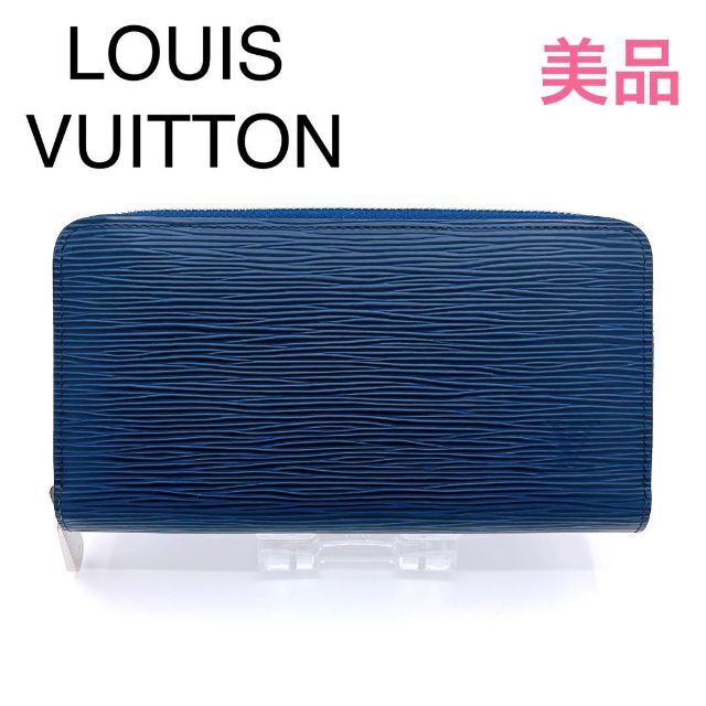 オンライン限定商品】 【正規品】ルイヴィトン - VUITTON LOUIS エピ