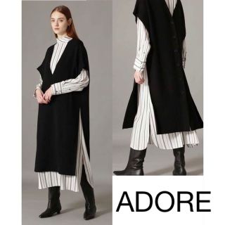 アドーア(ADORE)のかおP様専用　ADORE ストライプ＆ニットレイヤードワンピース(ロングワンピース/マキシワンピース)