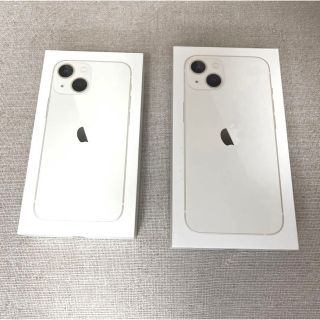 アイフォーン(iPhone)の【箱のみ】【ケーブル未使用】セット　iPhone 13.13mini(その他)