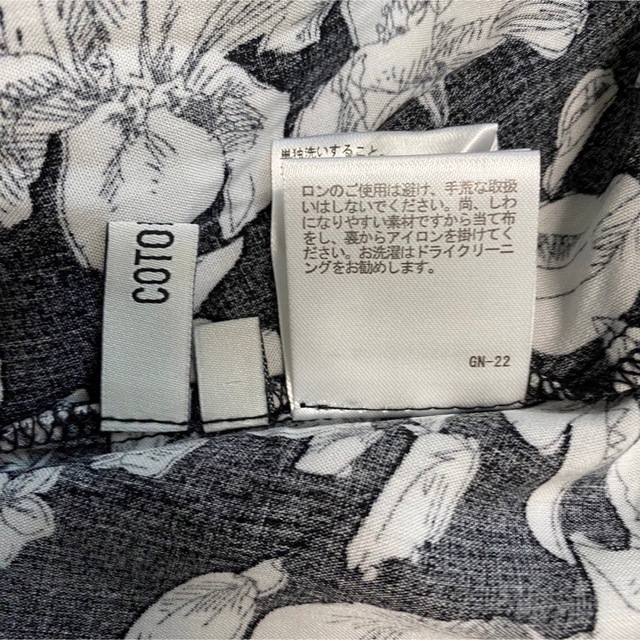 COTORICA. - 【極美品】COTORICA /コトリカ リゾート柄ギャラーブラウスの通販 by ☆みぃ〜たん☆shop|コトリカならラクマ