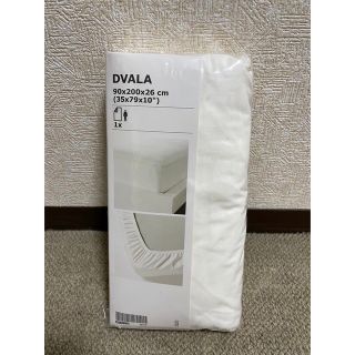 イケア(IKEA)のイケア　ボックスシーツ　DVALA シングルサイズ(シーツ/カバー)