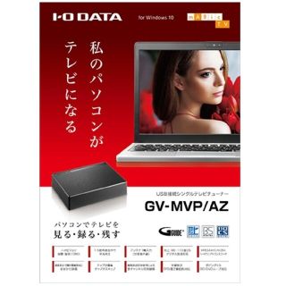 アイオーデータ(IODATA)のI O DATA USB接続 シングルテレビチューナー GV-MVP/AZ(PC周辺機器)