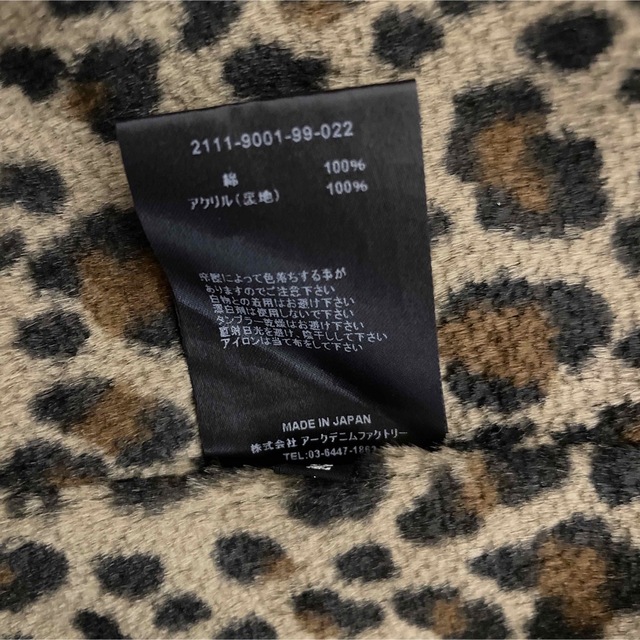 MINEDENIM Leopard Fur Lining M65 キムタク 保障できる