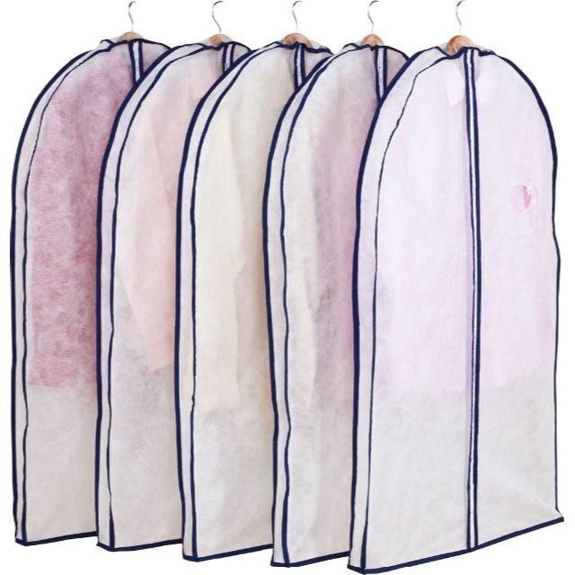 【特価セール】アストロ 衣類カバー ホワイト マチ付き ショートサイズ 5枚組