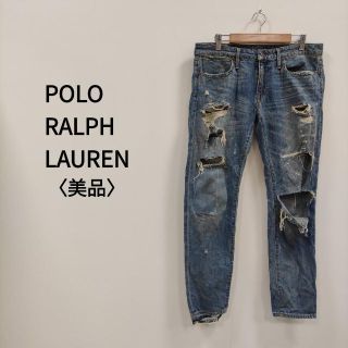 ポロラルフローレン(POLO RALPH LAUREN)の[ポロラルフローレン] ダメージドデニムパンツ インディゴ メンズ(デニム/ジーンズ)