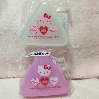 ハローキティ(ハローキティ)の【新品・未使用】ハローキティ❤︎おにぎりケース2個セット❤︎(弁当用品)