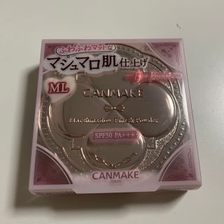 キャンメイク(CANMAKE)のキャンメイク マシュマロフィニッシュパウダーW ML(フェイスパウダー)