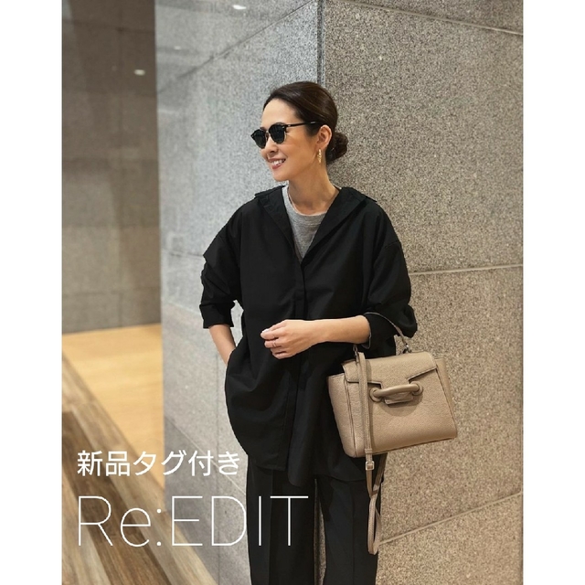 新品 Re:EDIT オーバーサイズシャツチュニック 安田美沙子