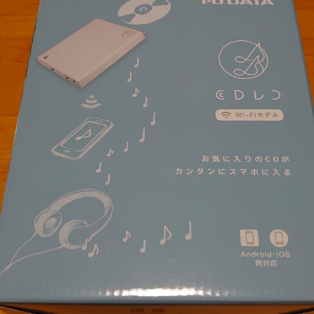 I・O DATA スマートフォン用CDレコーダー CDRI-W24AIW