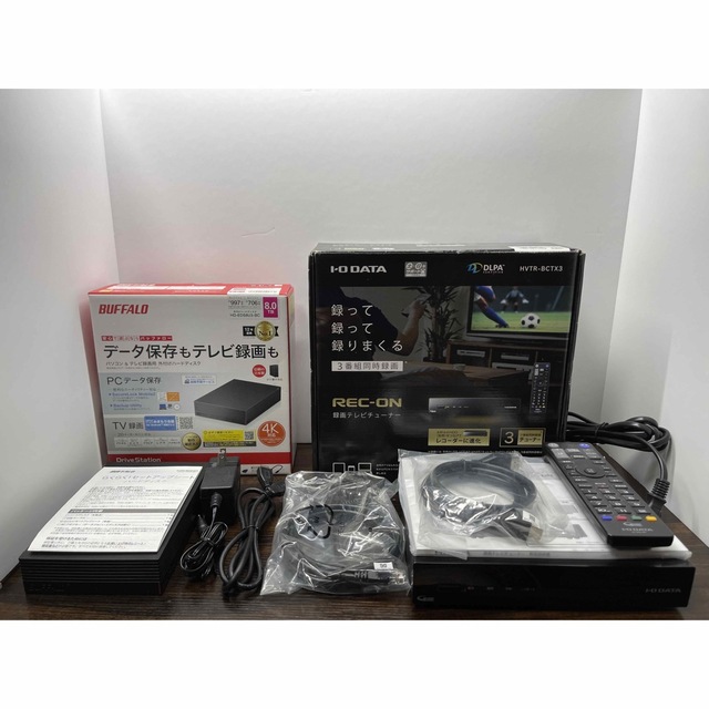 REC-ON 録画テレビチューナー HVTR-BCTX3+8TB 外付けHDD