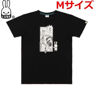 CUNE ❌北斗の拳 ジャギメットうさちゃんTシャツ