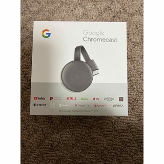 グーグル(Google)のGoogle Chromecast 第三世代　2k対応(映像用ケーブル)