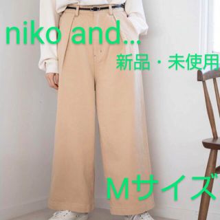 ニコアンド(niko and...)の【さそり子様専用】★新品・未使用★niko and… ワイドパンツ オレンジ(その他)