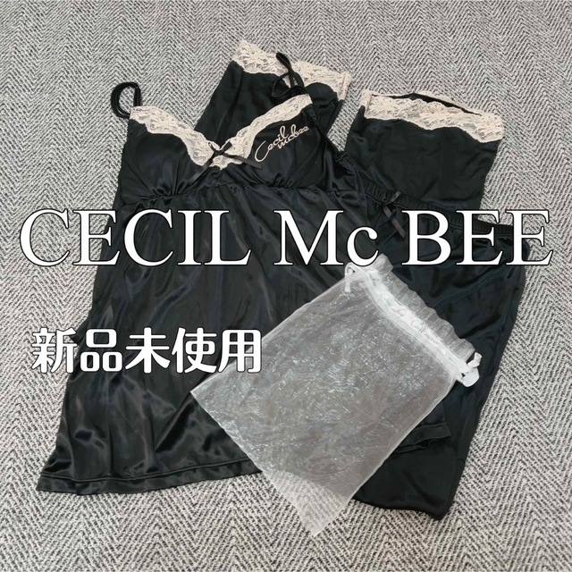 CECIL McBEE(セシルマクビー)のCECIL Mc BEE♡ルームウェアセットアップ レディースのルームウェア/パジャマ(ルームウェア)の商品写真